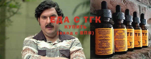 прущая мука Богданович